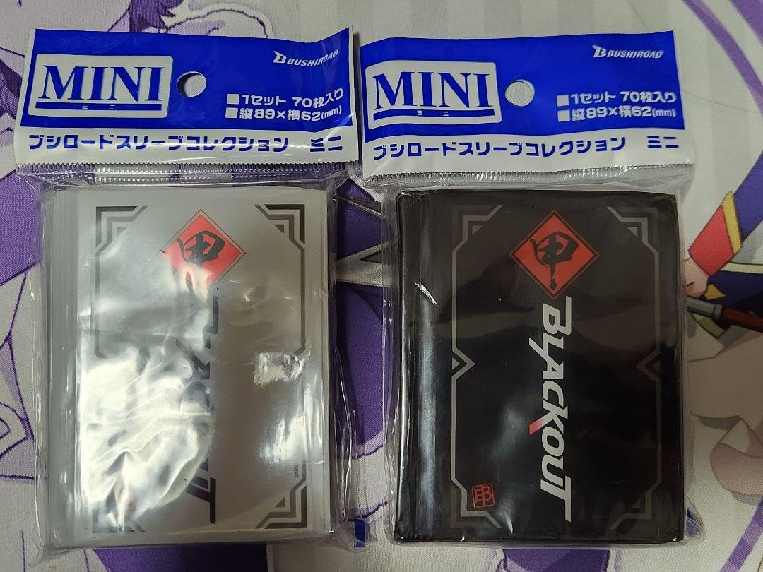 ヴァンガード チームブラックアウト スリーブ ホワイト・ブラック 未開封セット ヴァンガード スリーブ チームブラックアウト ホワイト 未開封